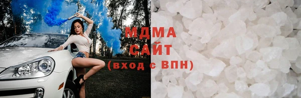 mix Белокуриха